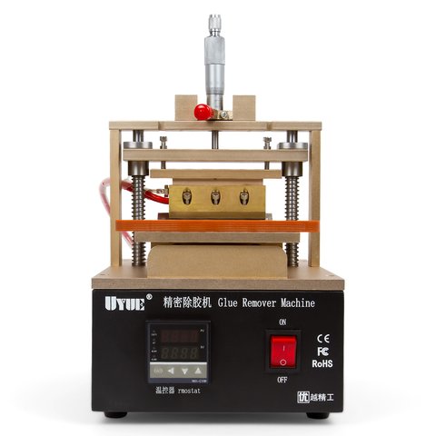 Dispositivo para eliminar residuos de adhesivos UV AS-960N Vista previa  3