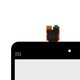 Cristal táctil puede usarse con Xiaomi Mi Pad 2, negro Vista previa  1