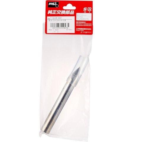 Punta de soldador Goot T-16A para Goot HP-200 Vista previa  1