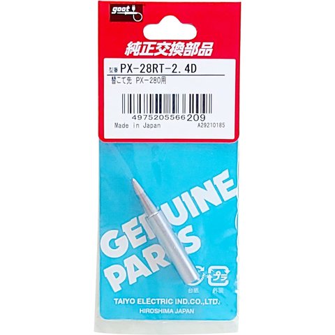 Паяльное жало Goot PX-28RT-2.4D Превью 3