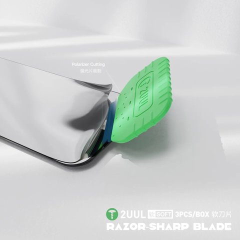 Glue Removing Blade 2UUL DA95, (3 pcs., м'які) Preview 3