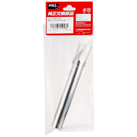 Punta de recambio para cautín Goot T-19A Vista previa  2