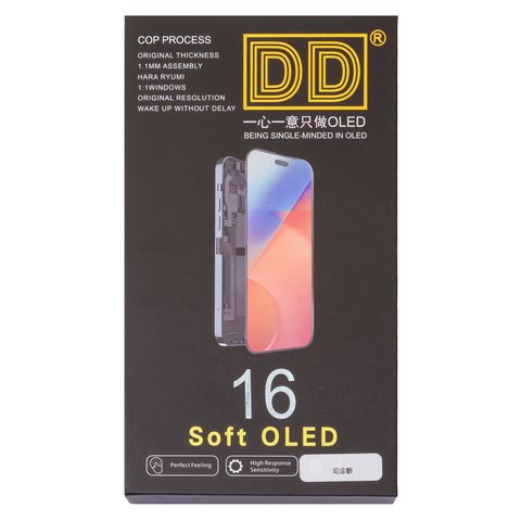 Pantalla LCD puede usarse con iPhone 16, negro, con marco, High Copy, sin error, (OLED) soft diagnosable, DD-OLED Vista previa  1