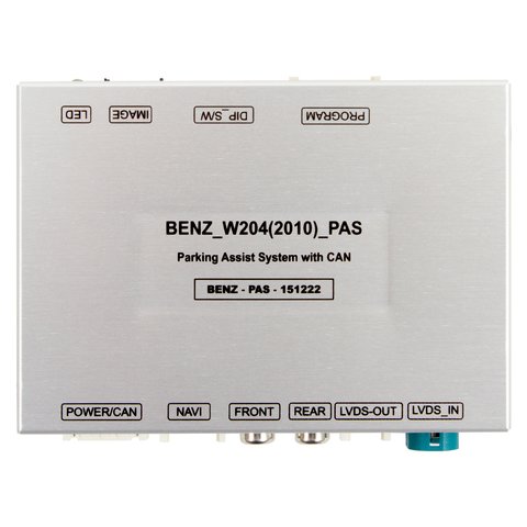 Адаптер подключения камеры заднего вида для Mercedes-Benz NTG4.5 c парковочными линиями Превью 3